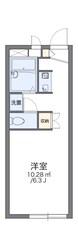 レオパレスピュアグリーンIIの物件間取画像